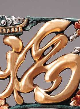 新款直销工厂货源中式福字摆件客厅玄关电视柜酒柜装饰现代软装轻