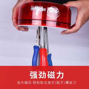 新款直销MERMAID美人鱼拉饵盘全磁通用散炮盆开饵盆不沾饵料盆食