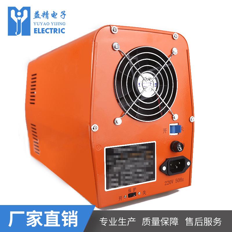 新款直销多功能精密冷焊机YJXB-3型冷焊补焊机精密电子细小零件焊