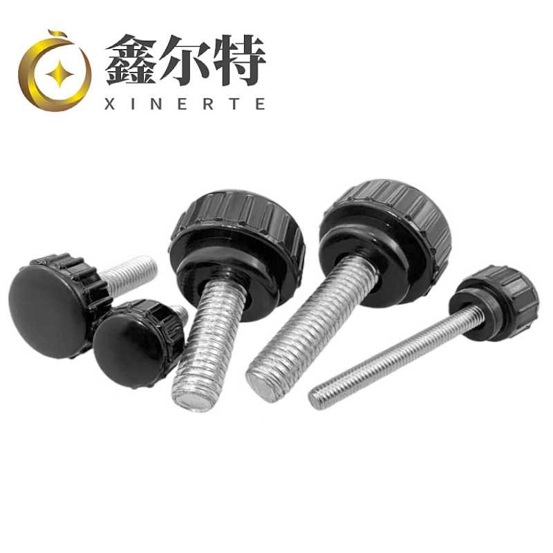 新款直销圆头手拧螺丝圆形滚花塑料手柄螺钉直纹把手可调节旋钮螺