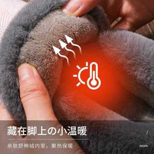 厚底加绒棉鞋 新款 包跟室内保暖鞋 直销老人防滑棉拖鞋 秋冬家用男士