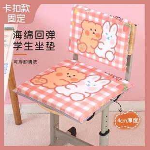 直销冬季 新款 可爱卡通记忆棉办公室加厚餐椅凳子屁股座垫靠垫学生