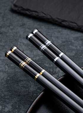 新款直销优圣美帝双十汇筷子家用合金筷子日式筷百家姓筷子家庭套