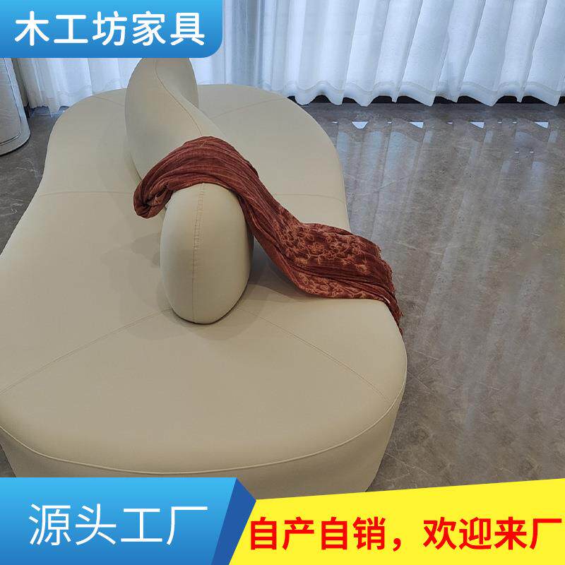 新款直销现代简约弧形布艺沙发美容院休息区接待异形酒店服装店双
