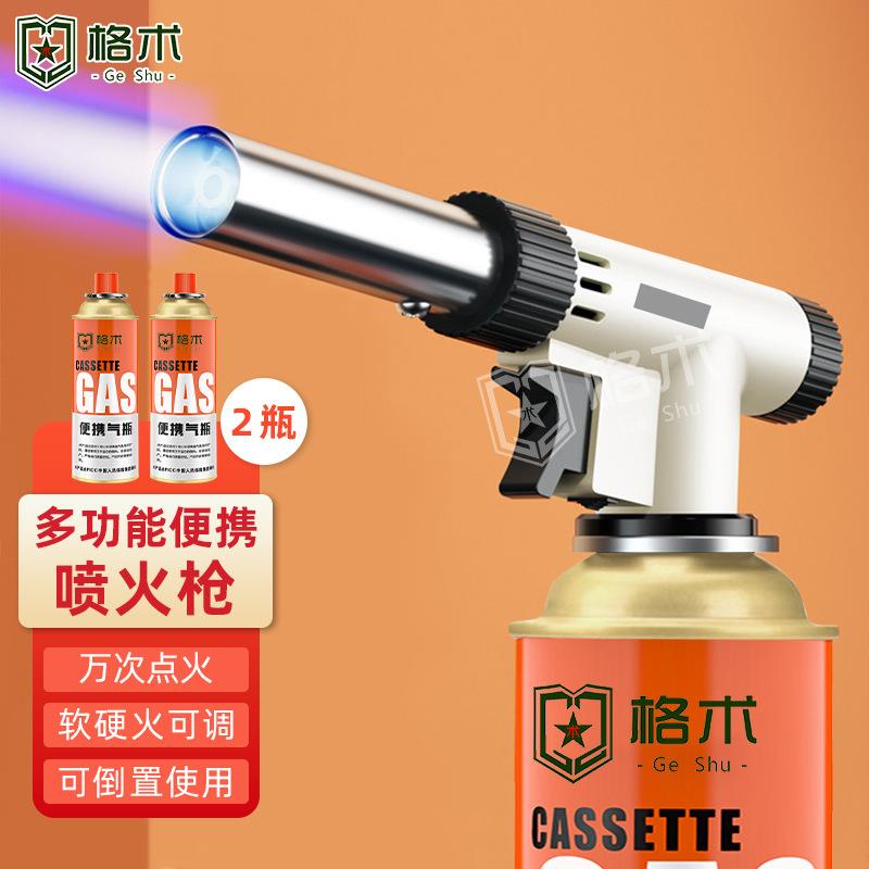 新款直销跨境卡式气罐喷火枪 户外烧烤点火器木炭点火枪 厨房烘焙