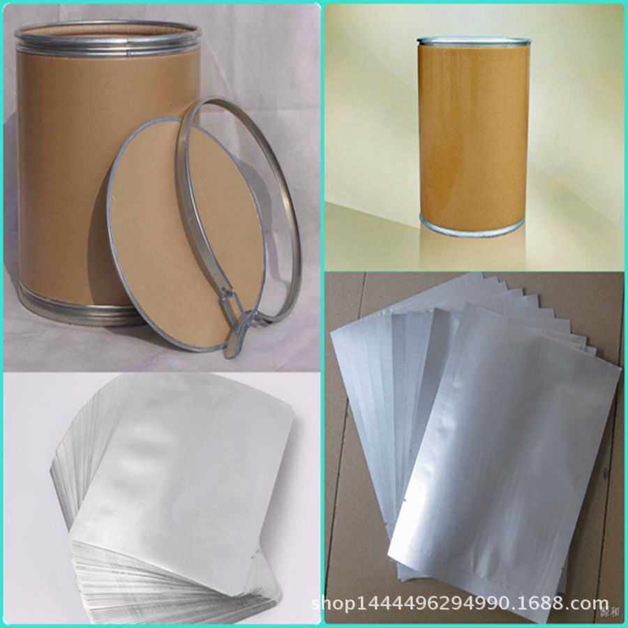 新款直销破壁松花粉99%头道松花粉马尾松粉天然马尾松破壁萃取明