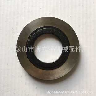 新款直销偏心分切机刀座 分条机配件 分切上下刀座 分切刀圈 直销