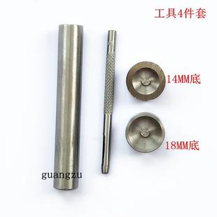 工具箱包皮革手打手敲双面 新款 直销铆钉式 双面磁扣14MM 18MM安装