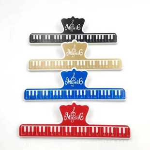 新款直销通用乐谱夹大谱夹钢琴谱夹乐曲谱夹子谱架夹多色可选乐器