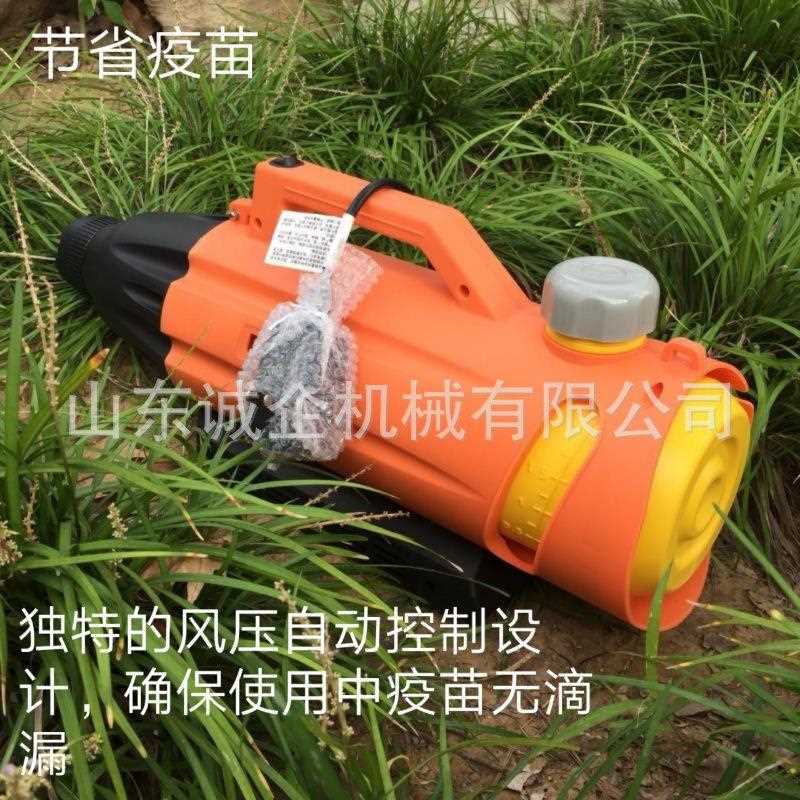 新款直销雾化可调电动气溶胶喷雾器 2L便携式蚊虫灭杀超低容喷雾
