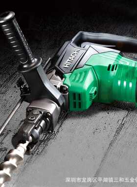 新款直销原日立高壹DH40MC/SC工业级电锤混凝土大功率电镐电钻两