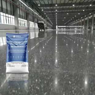 新款直销密封固化剂地坪漆 硬化地坪施工 厂房车间地坪起砂防尘处