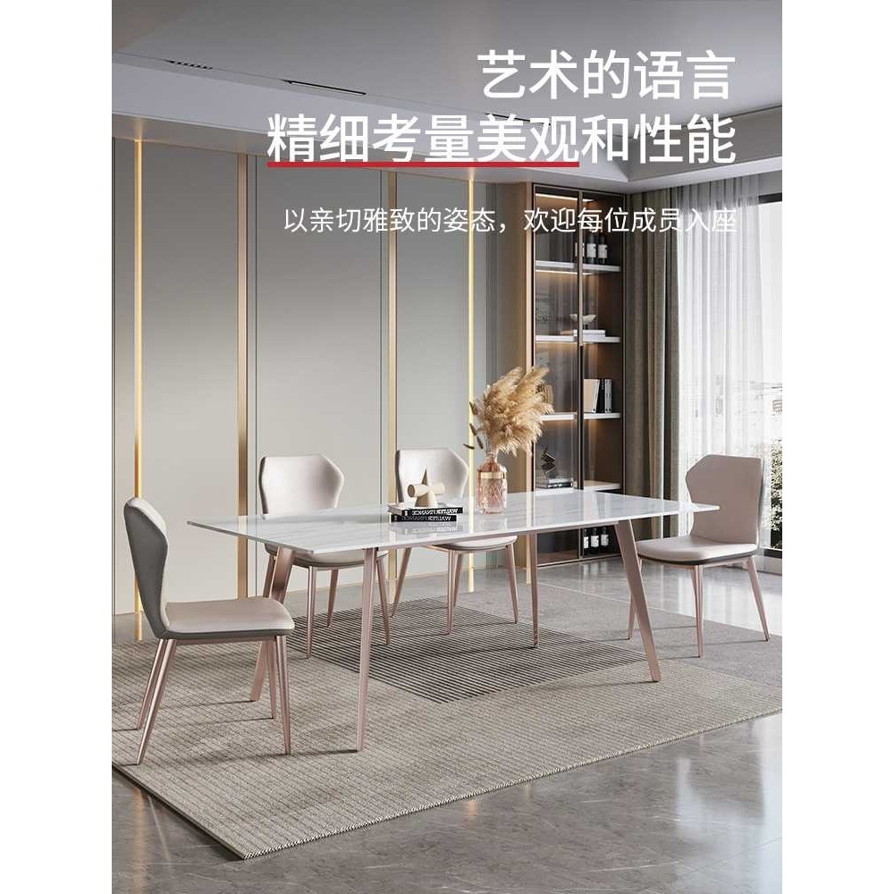 新款直销德利丰依诺天然岩板餐桌椅组合家用小户型长方形现代简约,住宅家具,岩板餐桌,淘宝优惠券,粉丝福利购,淘宝优惠卷