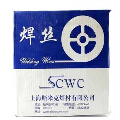新款直销上海斯米克S311铝焊丝 ER4043铝硅焊丝 铝合金气保焊丝