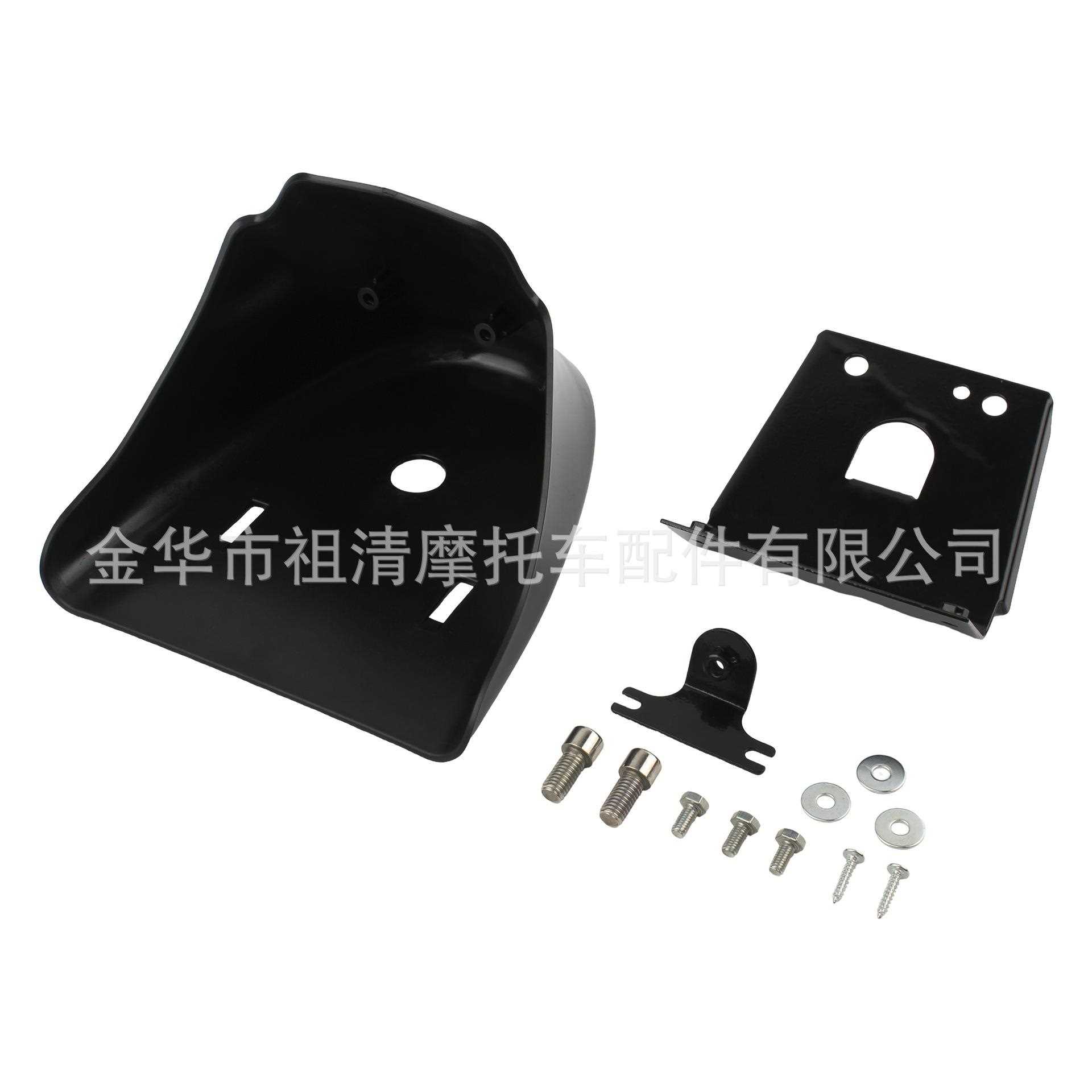 新款直销摩托车配件哈雷车架下部保护罩XL883 XL1200发动机导流罩