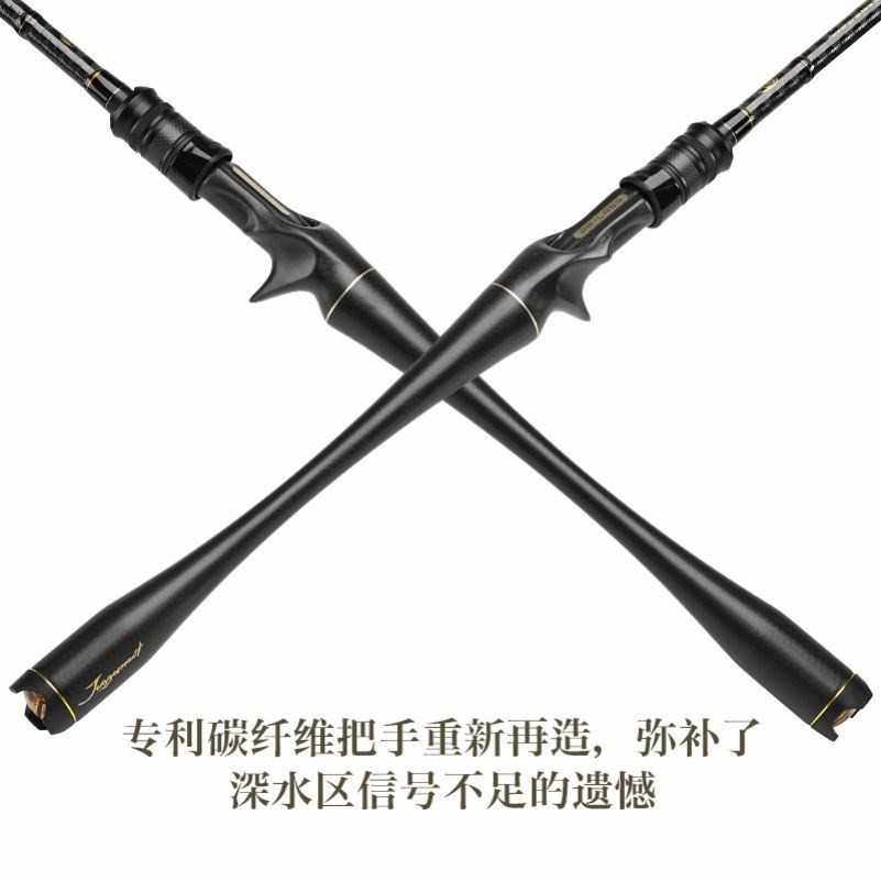 新款直销拓钓掠食者毁灭枪柄路亚竿单竿超快调虫竿碳素超硬鳜鲈野,户外/登山/野营/旅行用品,路亚竿,淘宝优惠券,粉丝福利购,淘宝优惠卷