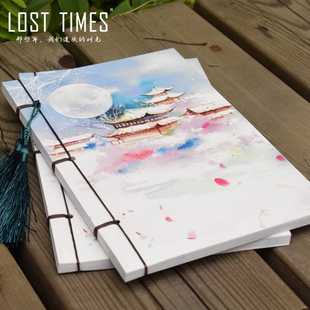 新款直销古风笔记本子创意线装记事本复古流苏手工日记本学生本子