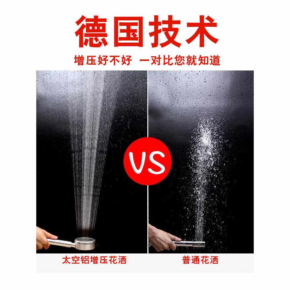 新款直销太空铝花洒喷头雨洒淋浴头压家用淋g浴头花晒头套装碰头