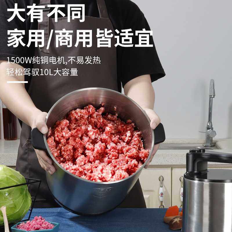 新款直销6升10L家用大功率多功能绞肉机商用大容量绞菜机打肉馅辣,厨房/烹饪用具,绞肉机/碎肉宝,淘宝优惠券,粉丝福利购,淘宝优惠卷