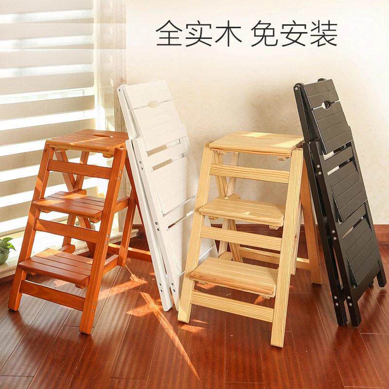 新款直销实木梯凳家用折叠梯子省空间多功能加厚梯椅两用室内登三