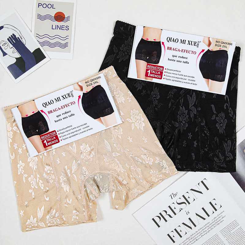 新款直销直供塑身裤假屁股提臀裤加垫丰臀丰胯美臀翘臀美体塑身裤