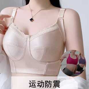 新款直销束胸内衣大胸显小聚拢收副乳防下垂无痕全包大胸变平胸调