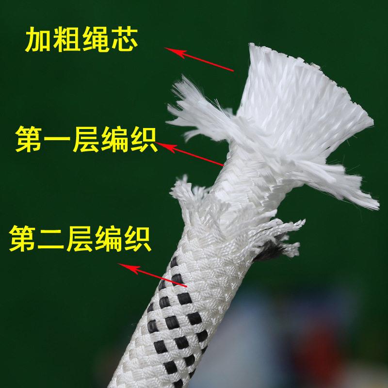 新款直销户外空作业安全绳涤纶耐磨编织绳蜘蛛人外墙清洗专用吊绳