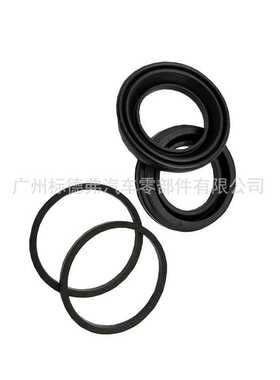 新款直销适用于丰田04479-60270 04479-0C040 酷路泽后刹车分泵卡