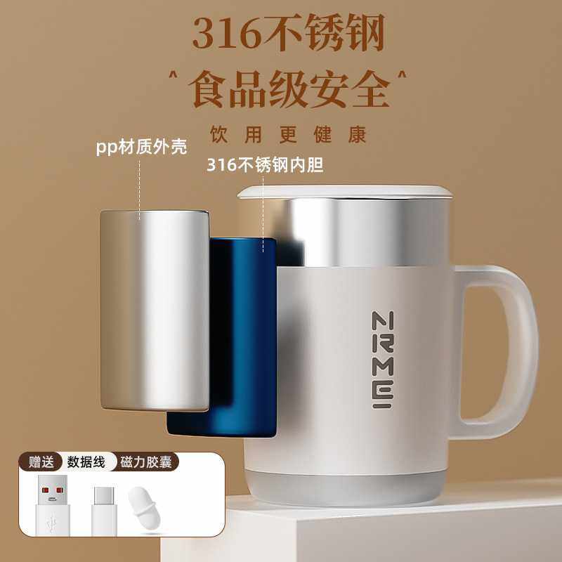 新款直销自动搅拌杯咖啡杯电动便携水杯办公男磁力旋转懒人充电款,餐饮具,搅拌杯,淘宝优惠券,粉丝福利购,淘宝优惠卷