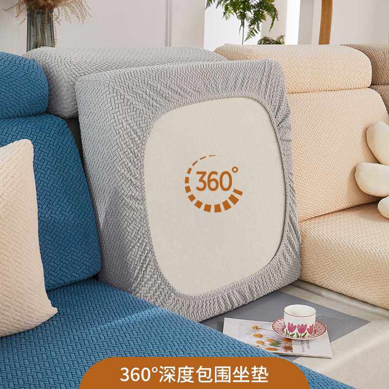 新款直销弹力沙发套坐垫套沙发笠卍能沙发套罩全包四季通用盖巾沙,居家布艺,沙发套,淘宝优惠券,粉丝福利购,淘宝优惠卷
