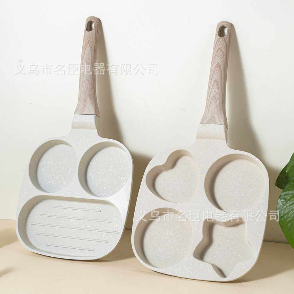 新款直销三合一早餐机麦饭石汉堡机煎牛排不粘锅多功能煎锅多格平