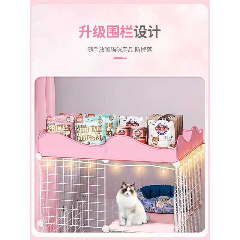 新款直销宠物猫笼别墅超大自由空间家用室内猫舍大号带储物柜厕所