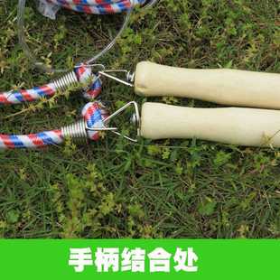 新款直销团体跳绳5米7米10米胶棉橡胶跳绳群体跳绳大绳多人集体跳