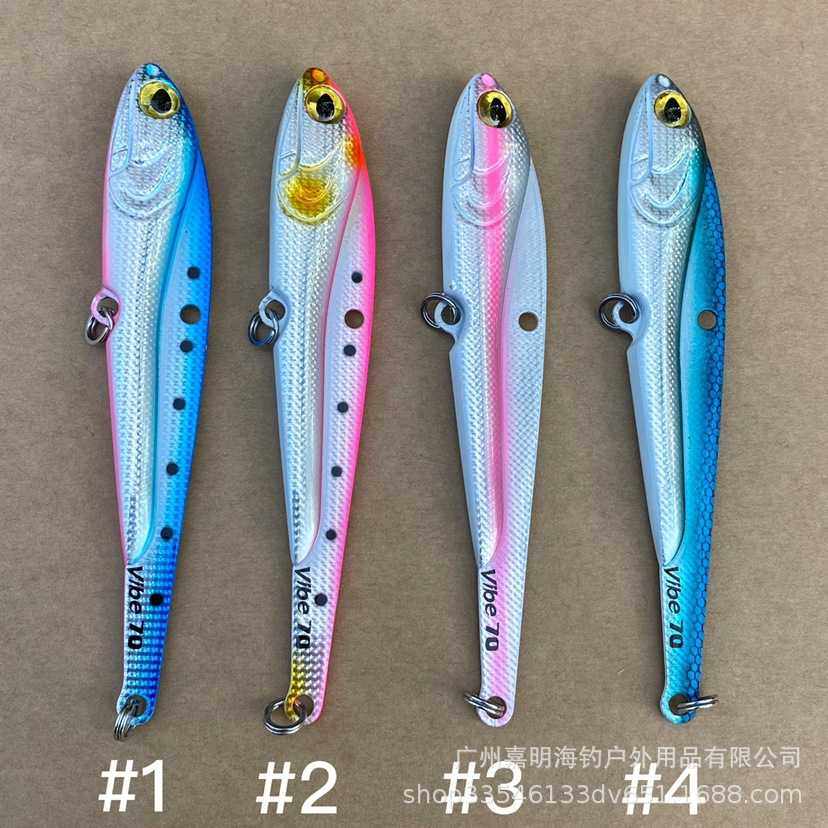 新款直销Sea Passion 深海VIB铁板饵70克全泳层假饵海钓远投金枪,户外/登山/野营/旅行用品,路亚饵,淘宝优惠券,粉丝福利购,淘宝优惠卷
