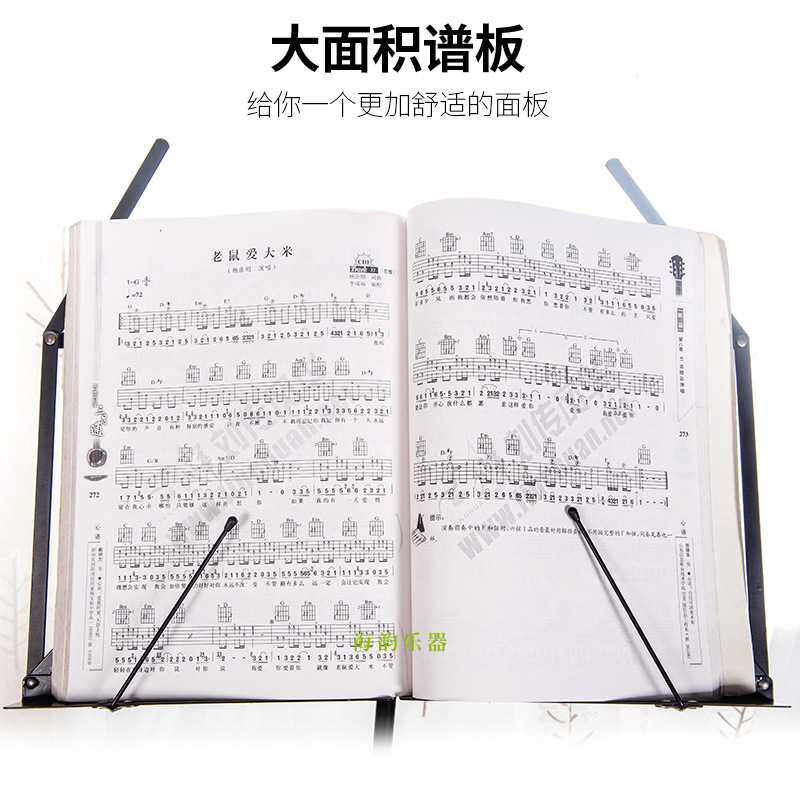 新款直销小提琴乐谱架乐器配件通用款乐谱架子可折叠升降乐谱台架