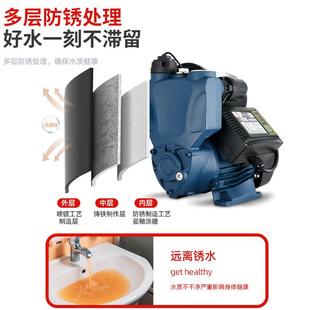 直销家用增压泵全自动自来水全屋加压泵1寸管道抽水机220v小 新款
