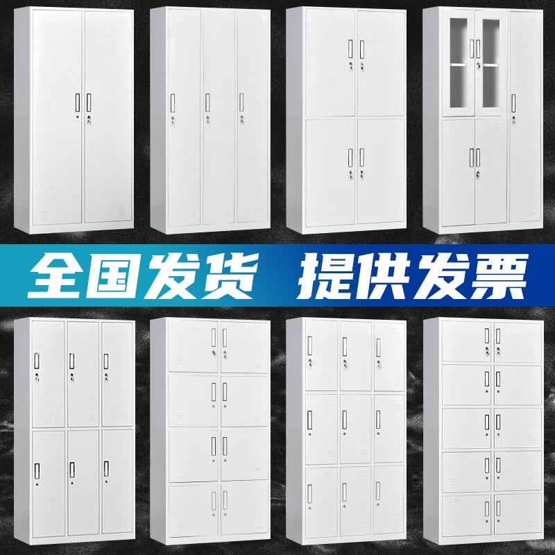 新款直销更衣柜员工柜工厂车间宿舍储物柜钢制带锁浴室健身房铁皮