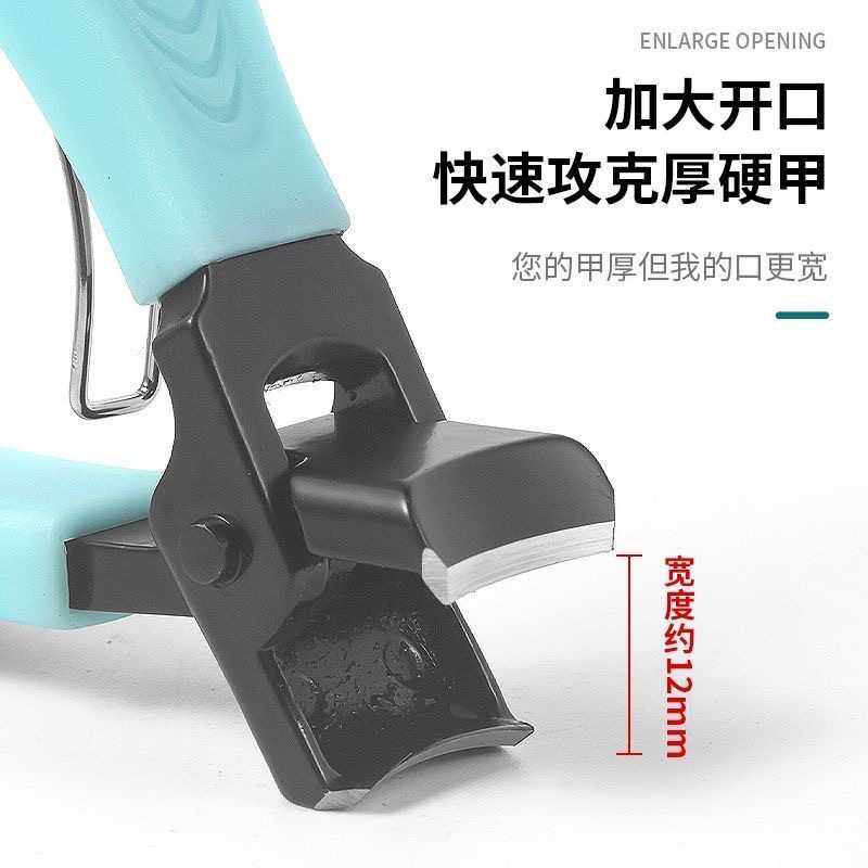 新款直销新款美甲大开口剪指甲钳省力防飞溅剪甲片专用修灰厚硬脚,宠物/宠物食品及用品,指甲剪,淘宝优惠券,粉丝福利购,淘宝优惠卷