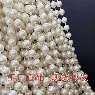 直销仿珍珠线连珠婚庆装 新款 饰珍珠串DIY婚礼现场道具珠串珠链子
