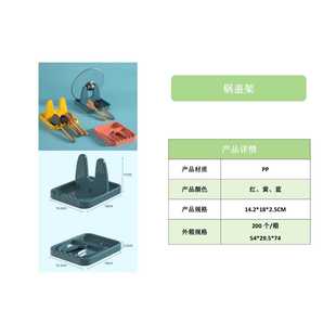 直销可折叠锅盖架家用厨房多功能锅铲汤勺灶台面置物架收纳架 新款