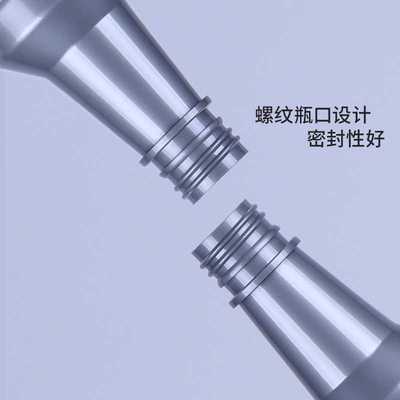 新款直销120ml燃油宝瓶pet塑料瓶子液体分装瓶汽车玻璃清洁添加剂