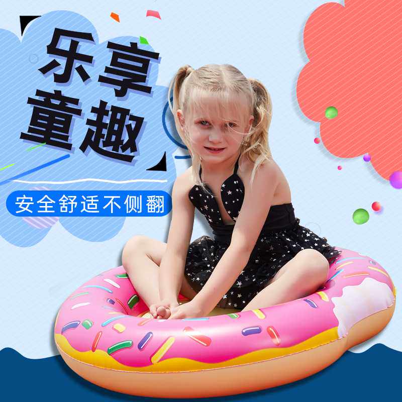 新款直销新款PVC菠萝婴儿游泳圈宝宝充气座圈儿童坐圈凤梨救生圈8