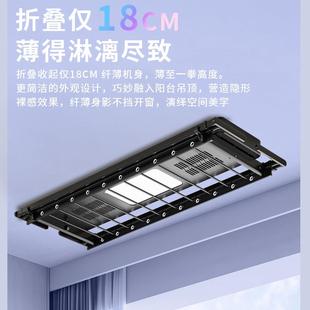 直销电动晾衣架智能自动声控遥控升降式 新款 伸缩杆家用阳台晾衣机