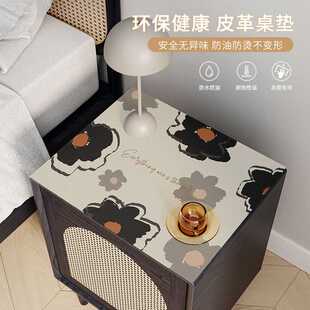 新款直销WBZ7卧室床头柜垫子防尘盖布现代简约轻奢风保护垫防水防