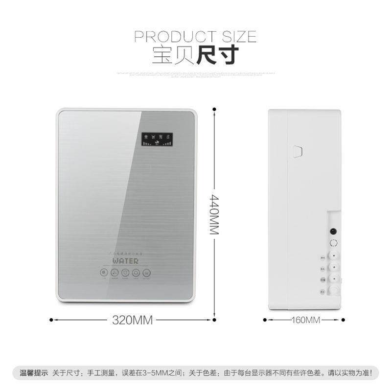 新款直销壁挂纯水机五/5级净水器水机箱式厨下净水器家用直饮机厨