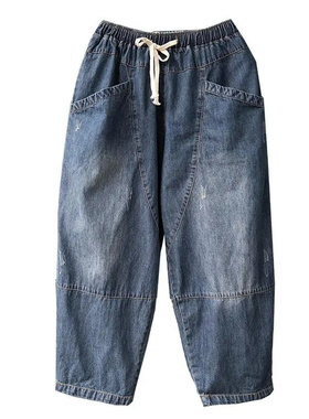 Halen women's capris with elastic waist拼接松紧腰哈伦九分裤