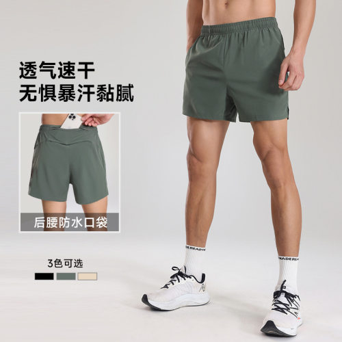 Solid color elastic waist loose shorts男士纯色松紧腰宽松短裤