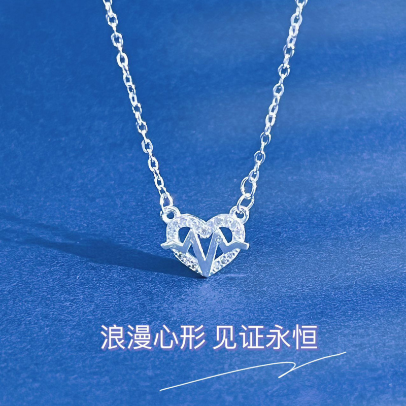 跳动的心项链女S990纯银项链爱心