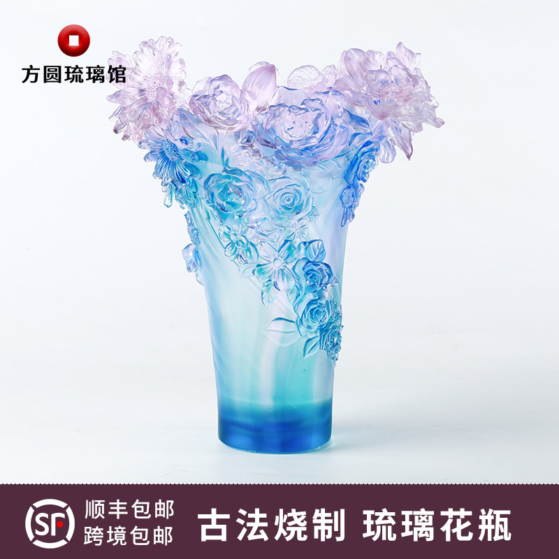 方圆花束花瓶生日礼物琉璃摆件礼品轻奢高级感艺术感高端送礼佳品图片