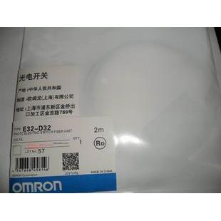原装 欧姆龙光纤线 E32-D32